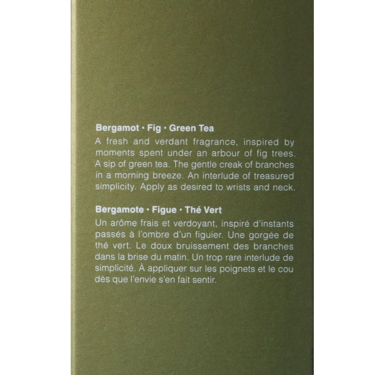 Aesop Virere Eau de Parfum