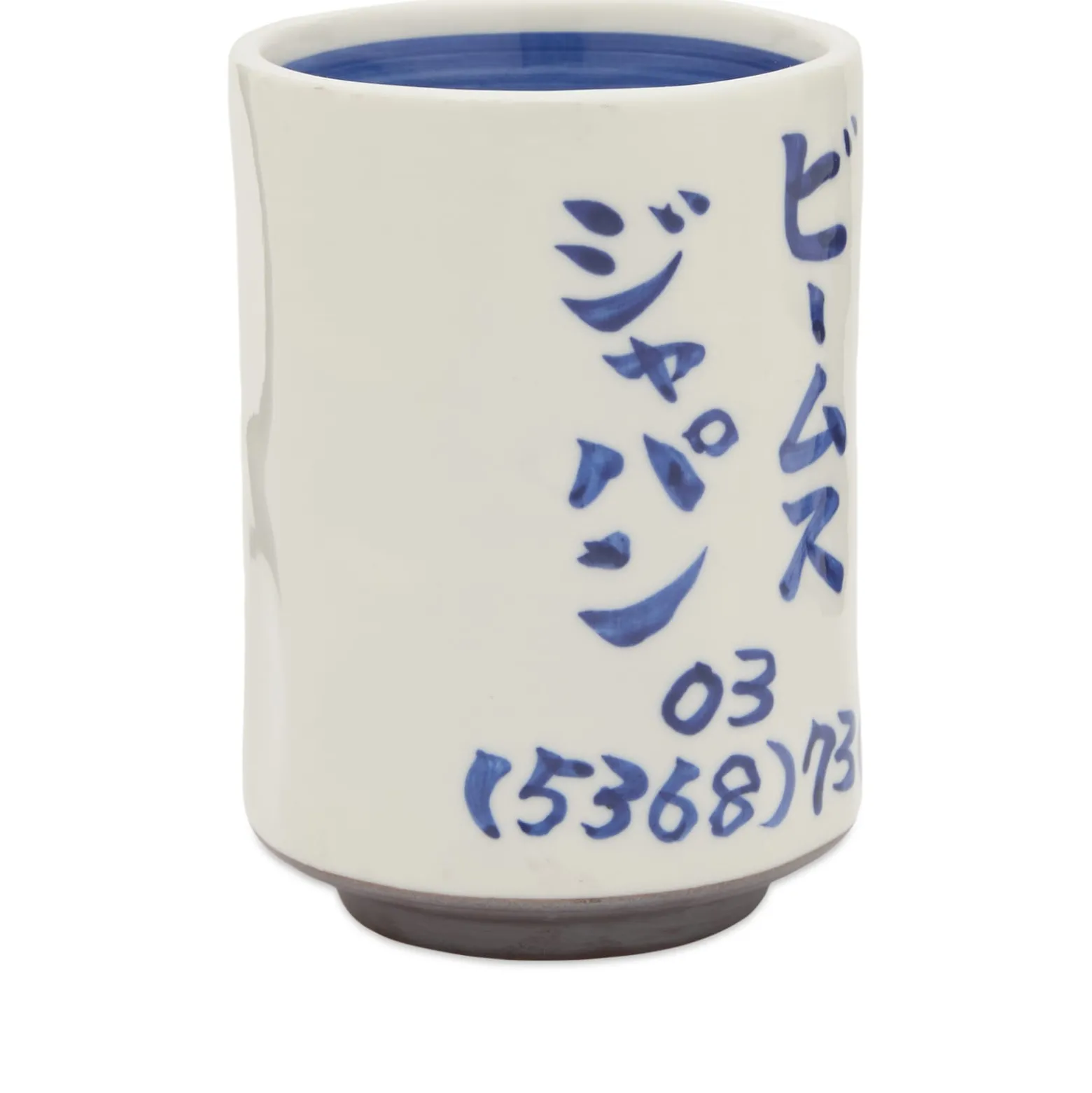 BEAMS JAPAN Ceramic Sushi Cup