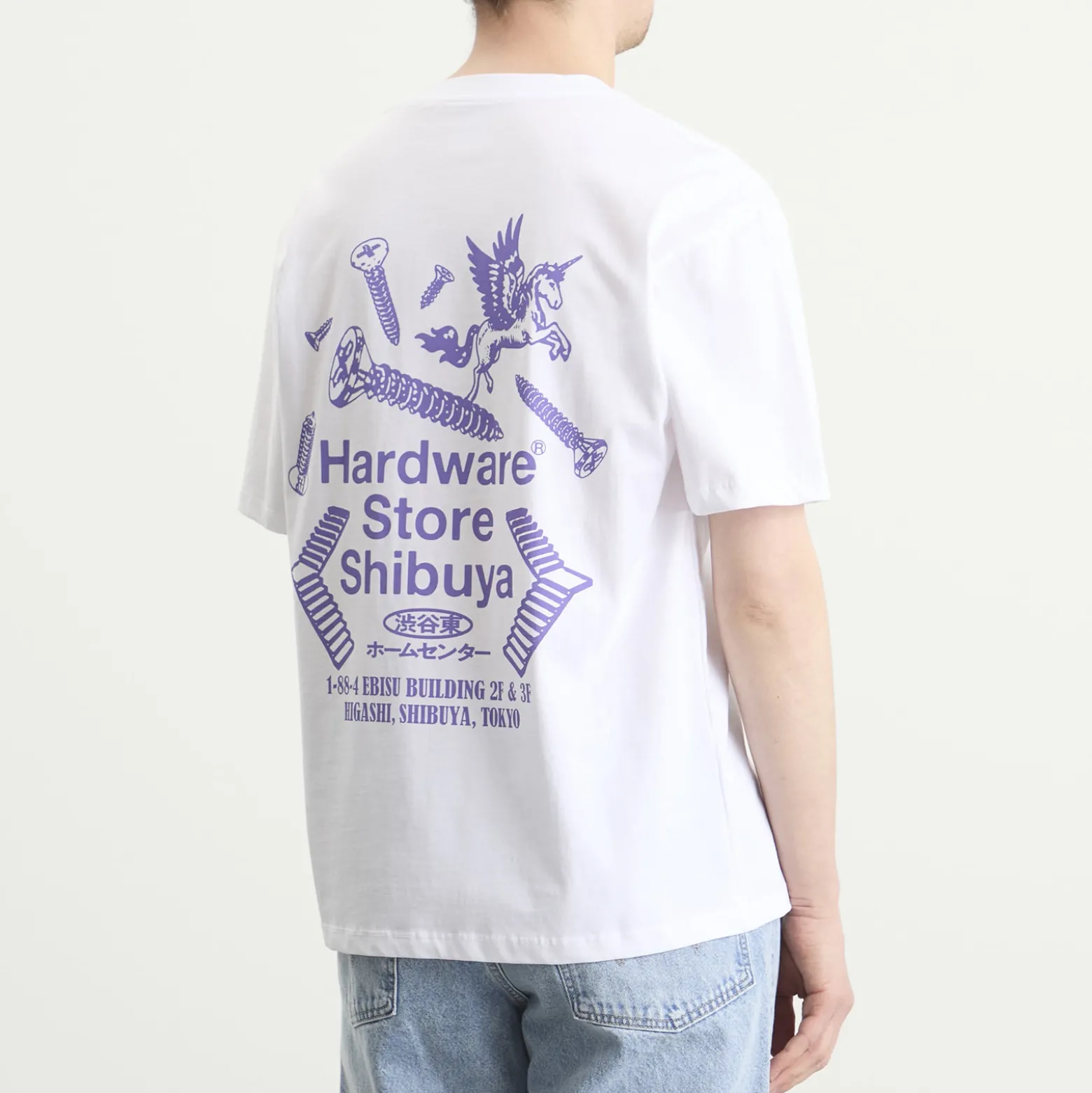 Edwin Hardware Store Shibuya TS
