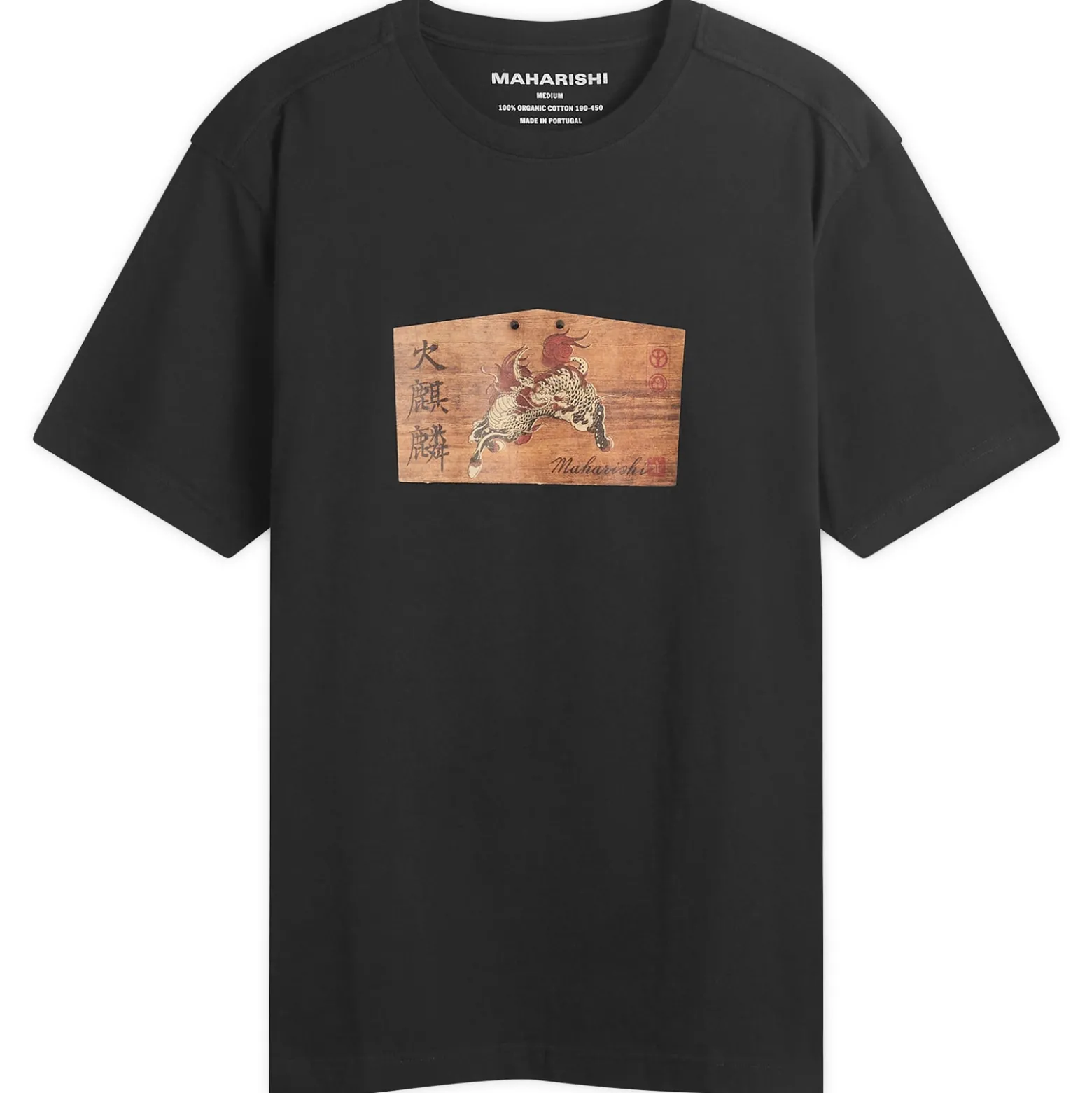 Maharishi Ema Kirin Plaque T-Shirt