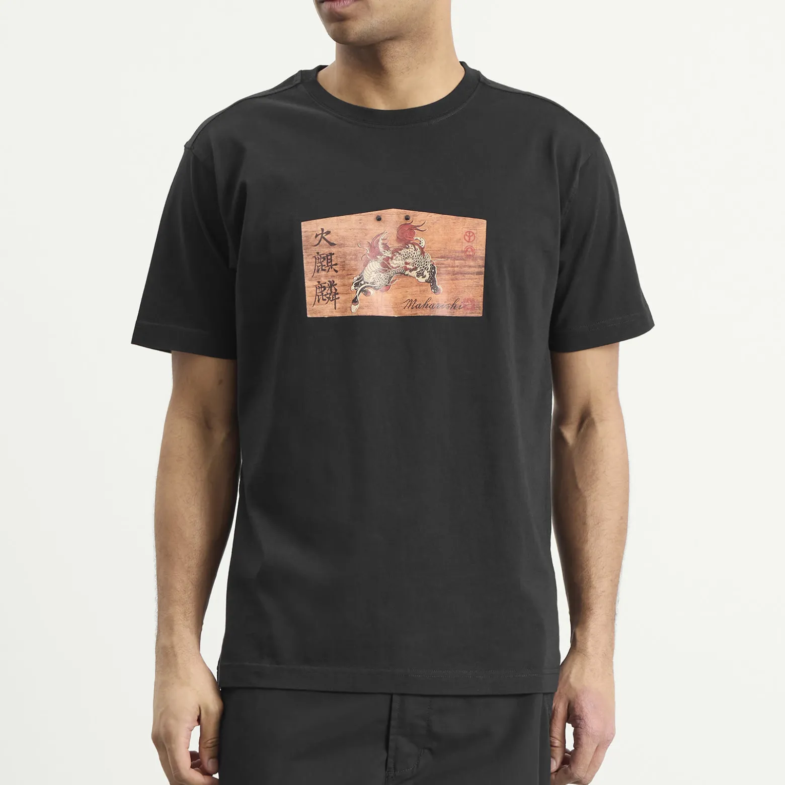 Maharishi Ema Kirin Plaque T-Shirt
